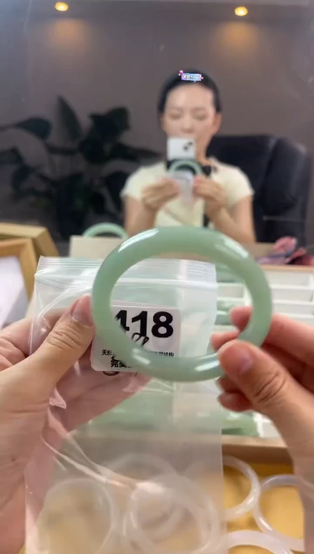 石英质玉手镯未镶嵌418