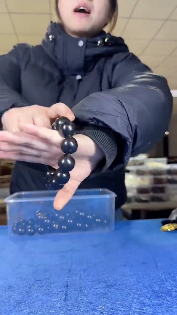 2.0碳化黑珠子一条