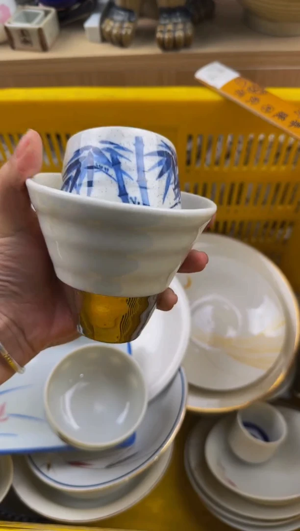 852默认微瑕，满20包邮。