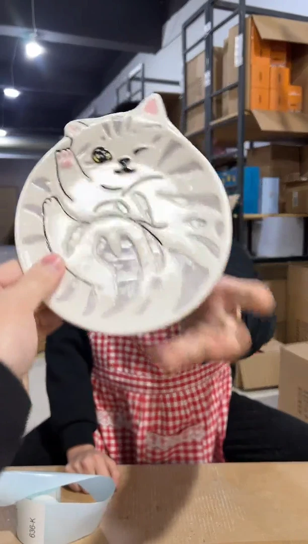 【闪购商品】杯636-k孤品默认微瑕不退不换冰裂不能吃