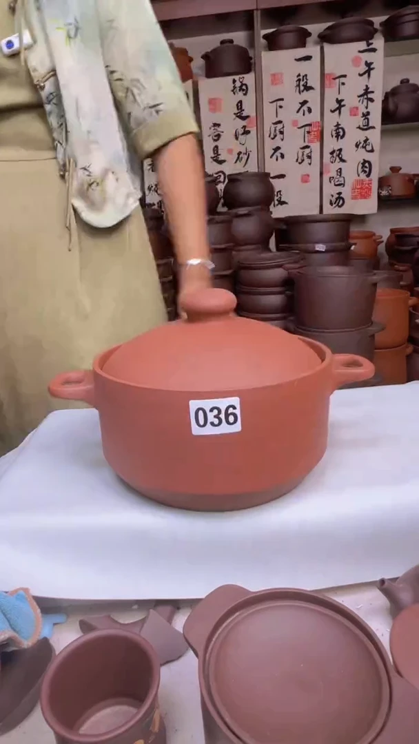 宜兴紫砂4升镂空把手朱泥036