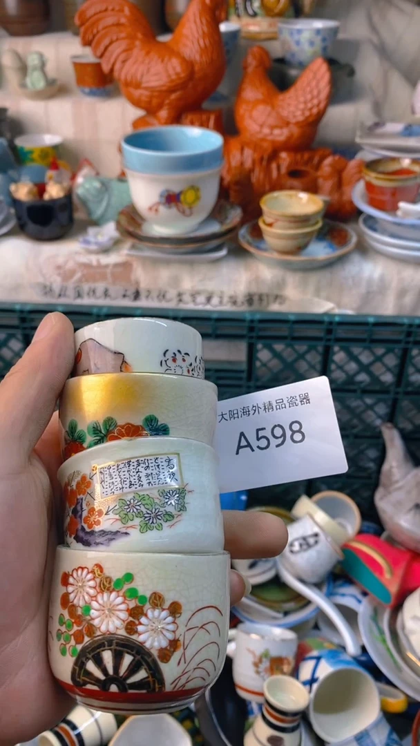 瓷片A****L感谢您一直以来的支持
