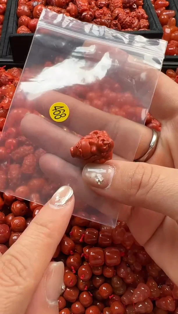 【闪购商品】南红玛瑙颈饰未镶嵌1