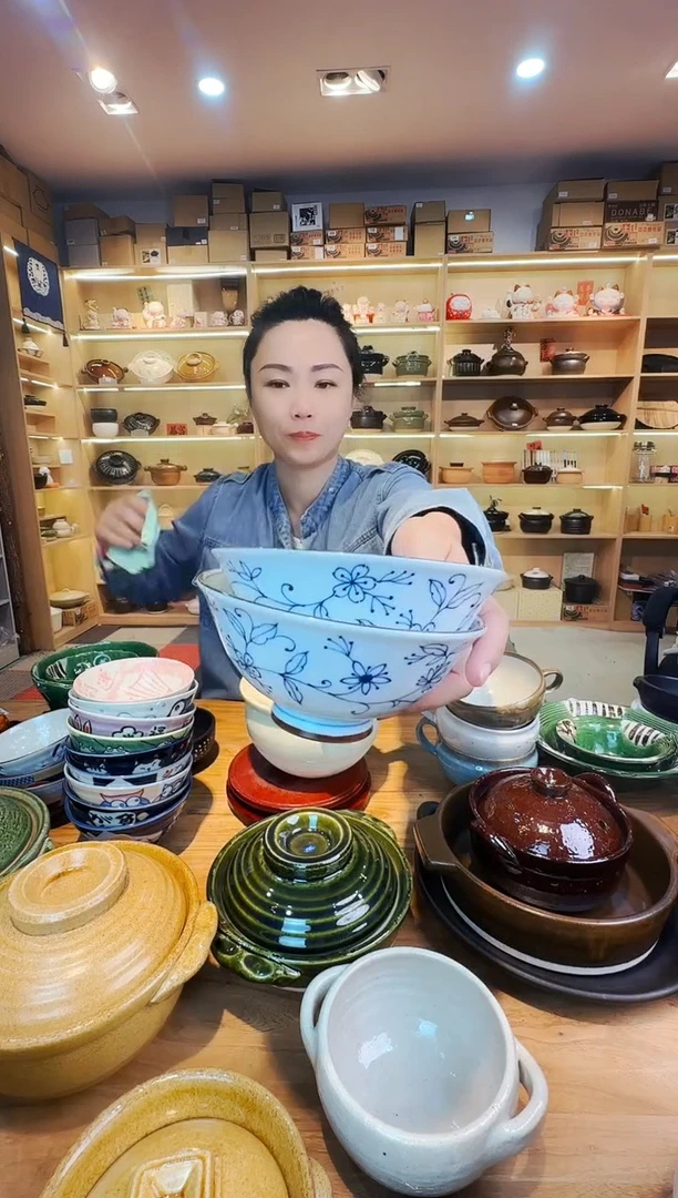 日本进口线唐草14厘米饭碗