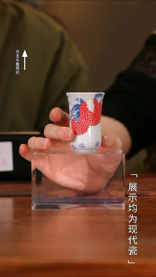 【栗子严选】@@ 一儒堂