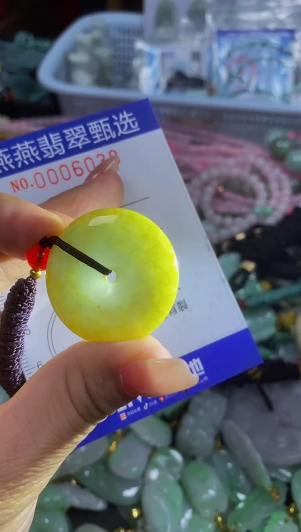 颈饰未镶嵌翡翠闪购0006038