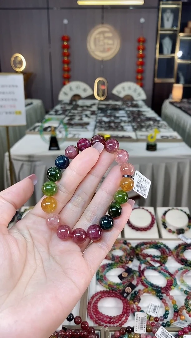 未镶嵌老矿碧玺彩虹单圈手串11mm+碧玺hon多样性发货一条