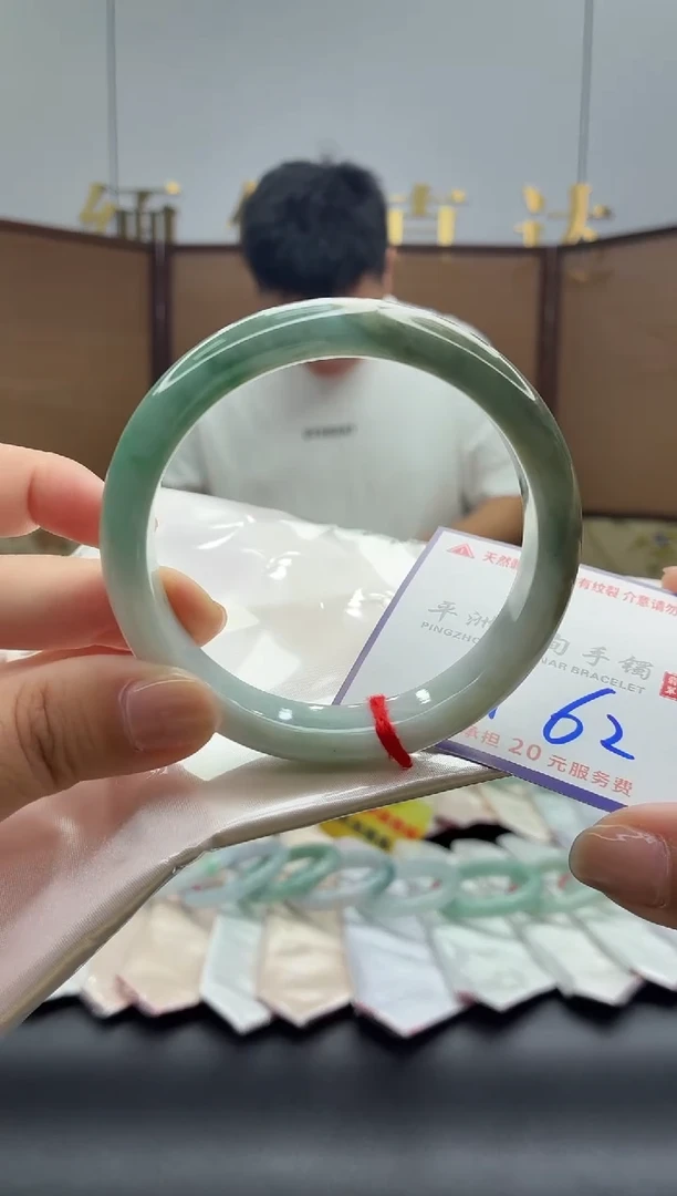 未镶嵌手镯翡翠111111111111