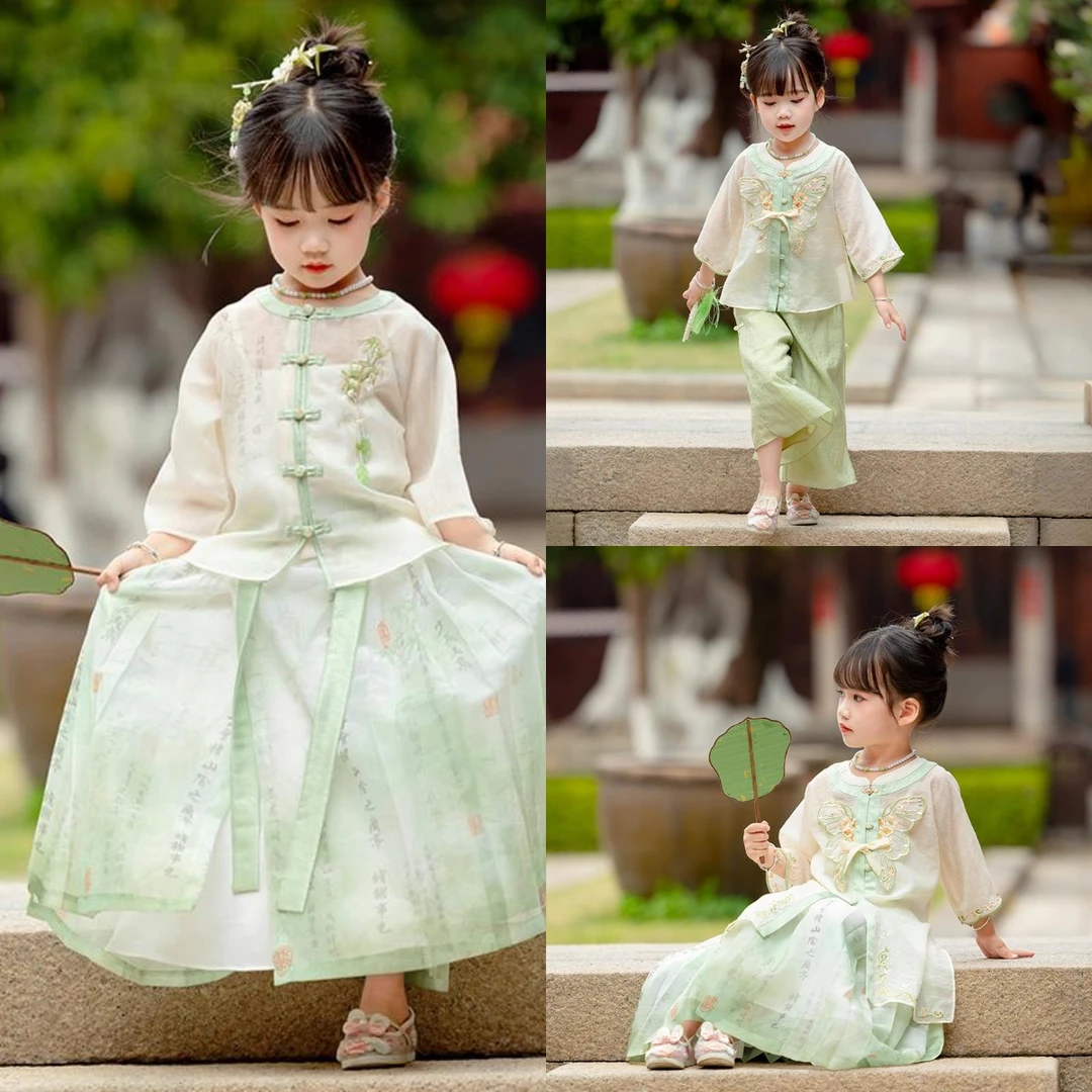 萌乎【合集6花茶兰亭序】女童汉服中式马面裙古风明制唐装241660