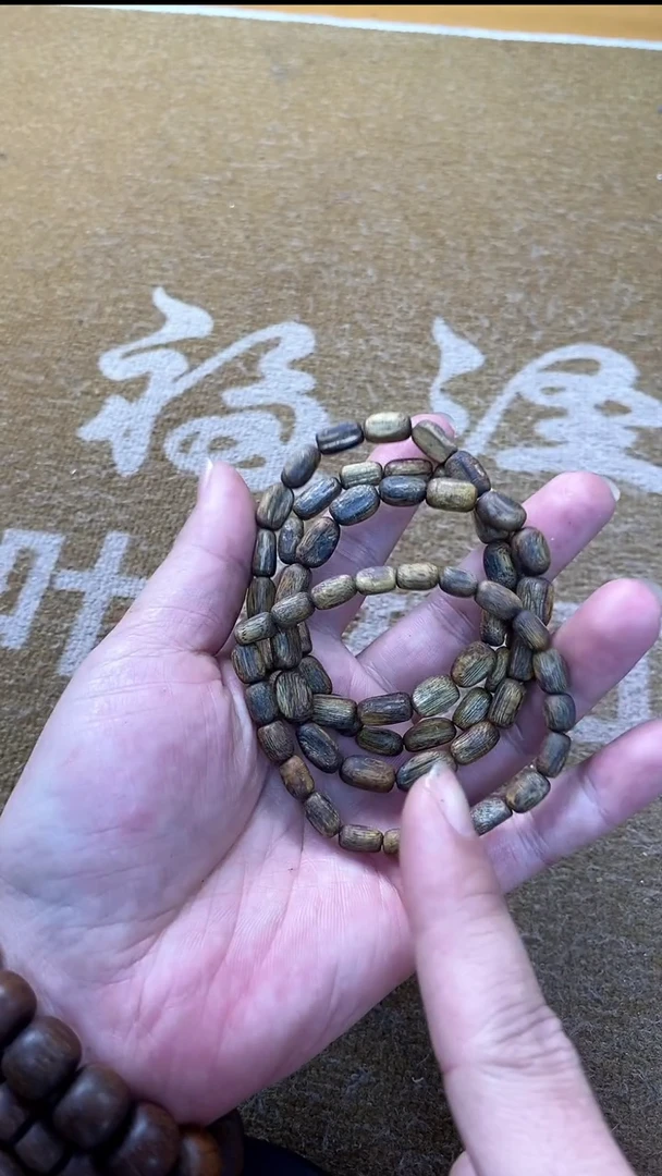 【闪购商品】檀香木手串/手链12号