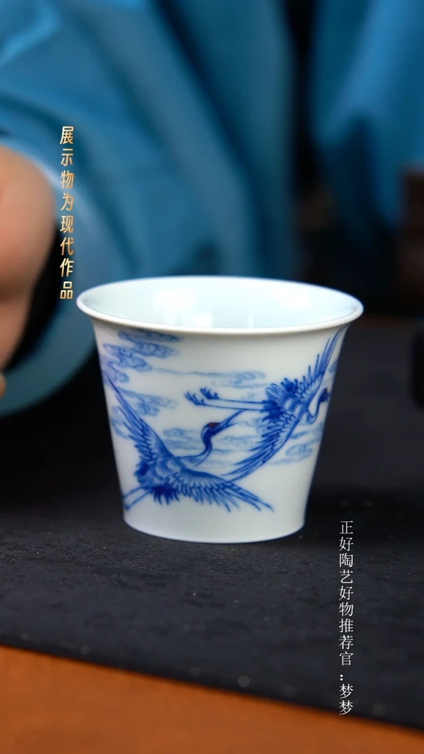 杯子陶景德镇手绘茶器