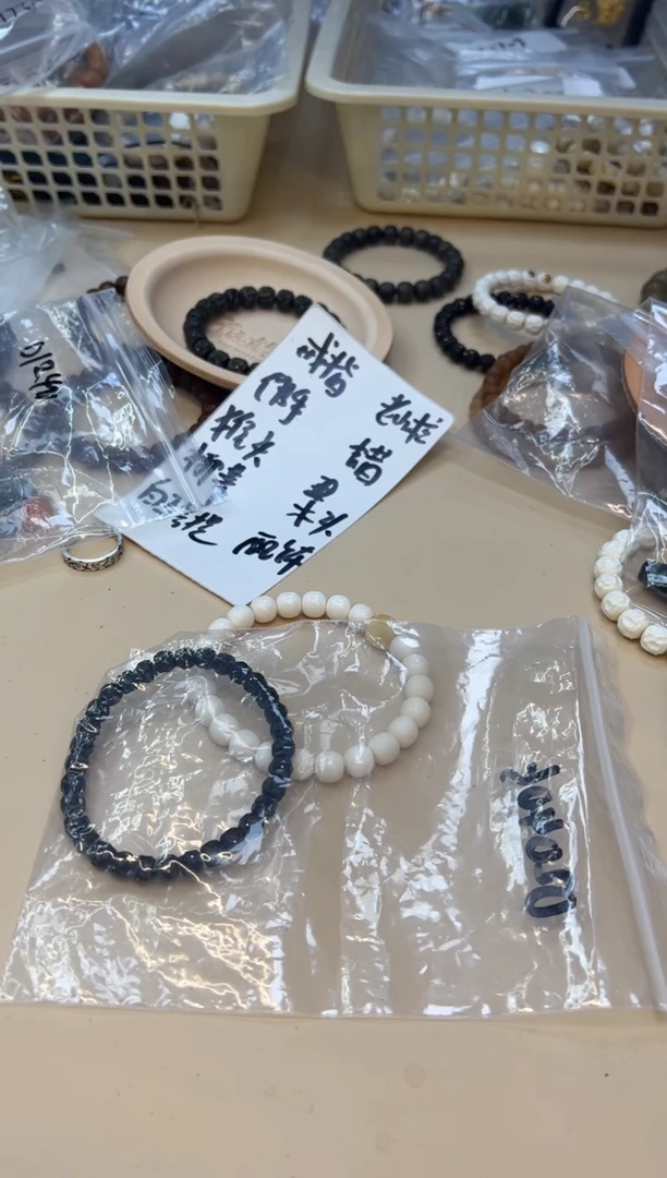 【闪购商品】白玉菩提手串022025 白玉菩提睡不着