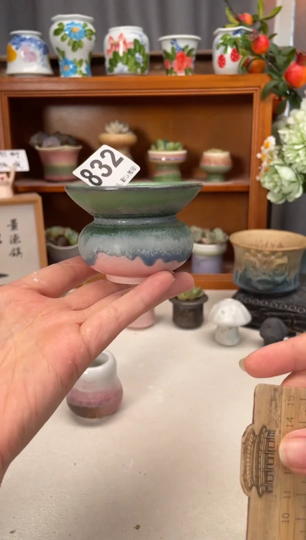 瓷片832知木小芳花盆