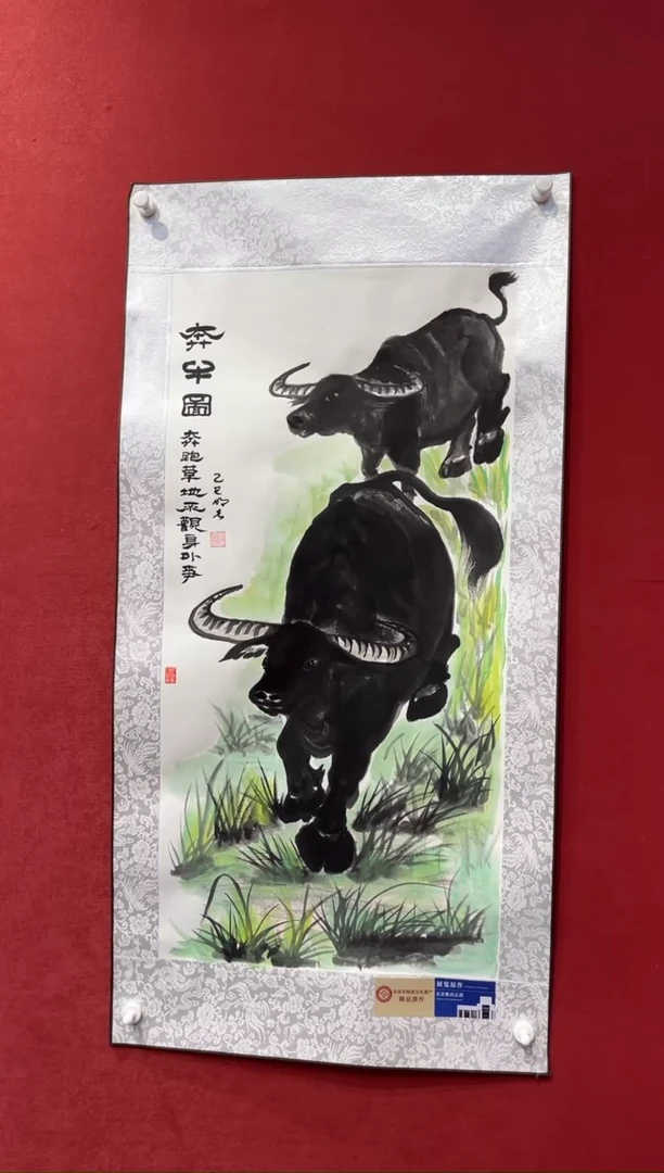 国画老师创作作品 19