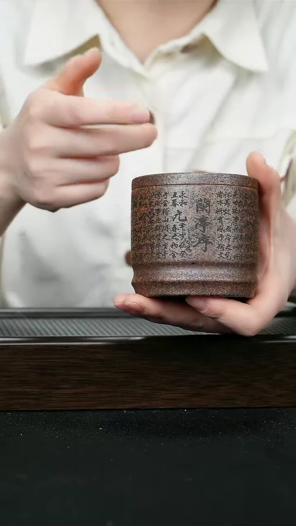 【闪购商品】紫砂茶杯宜兴紫砂