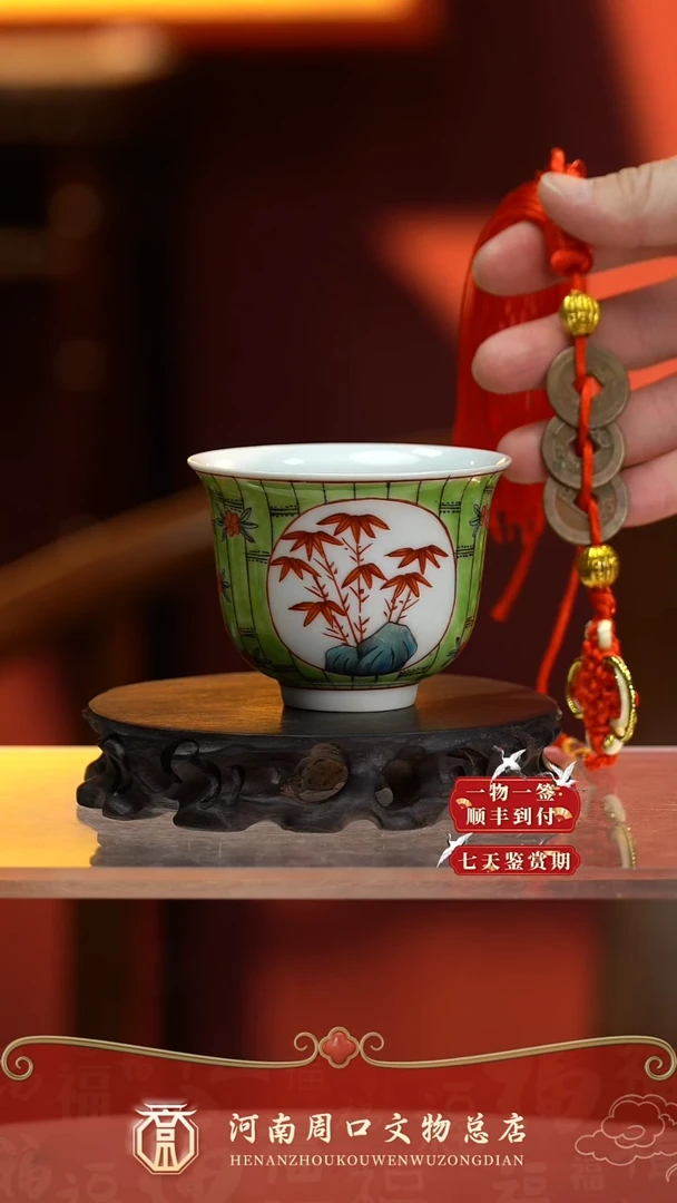 铜ZK80017-50311竹纹