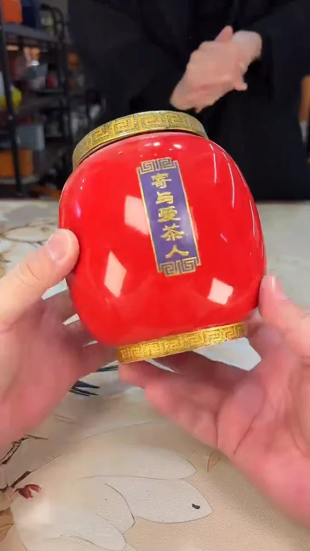 其他          茶具D106