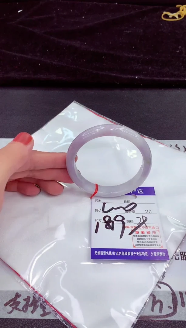 未镶嵌手镯翡翠111111111