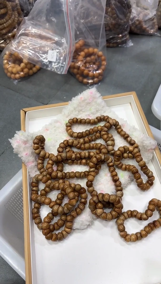 手串菩提根/象牙果12.5库克瑕疵（332）