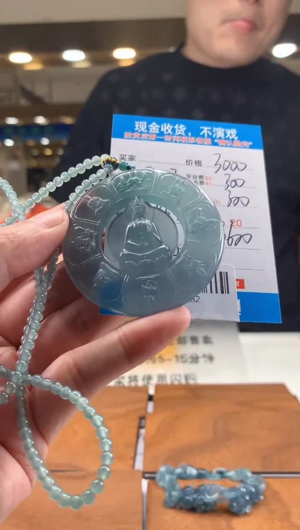 未镶嵌定制翡翠天然翡翠A货拍一发一