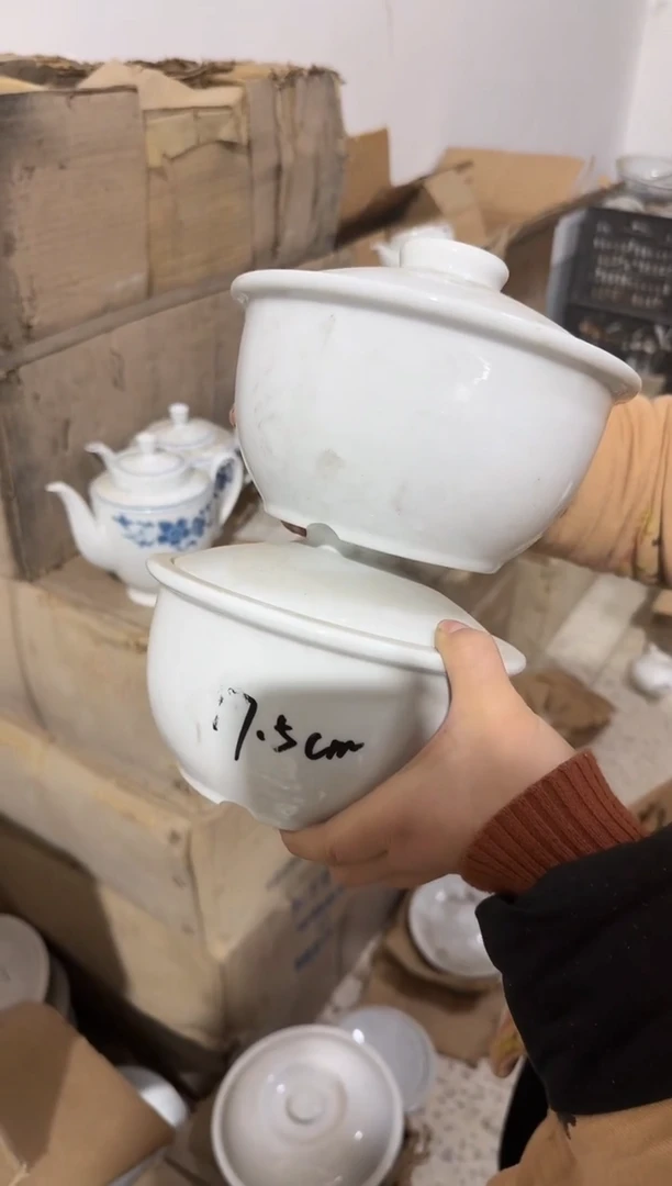 【闪购商品】摆件碗盘杯17.5厘米微瑕介意勿拍