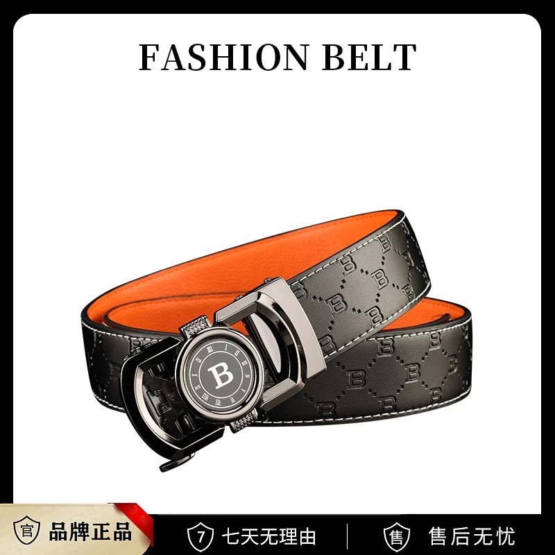 男士百搭商务魅力休闲时尚皮带8015RA-2 【ZBJ】