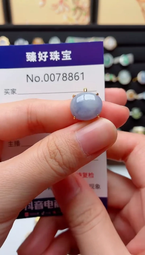银S925镶嵌戒指翡翠.