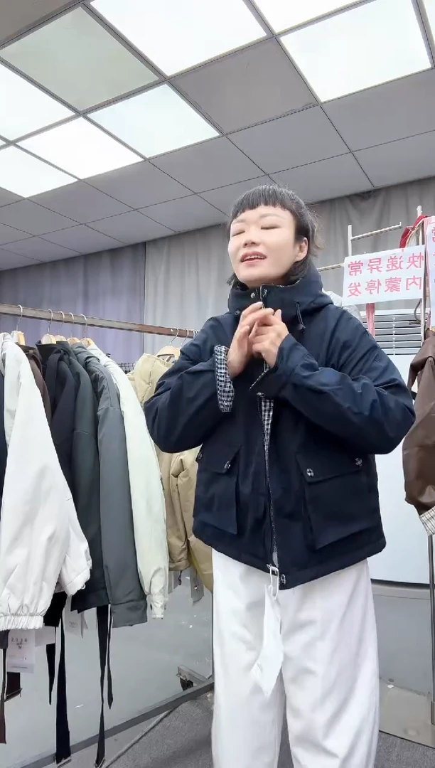 单 外套   大哥家漂亮衣服漂亮颜色