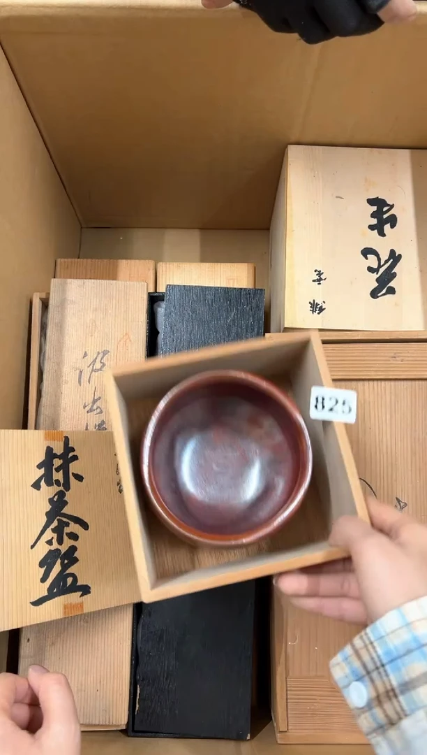 【闪购商品】额825中古商品谨慎参拍