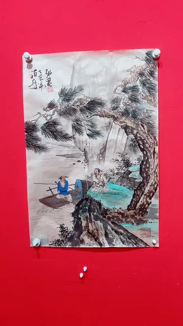 国画绘画绘画绘画