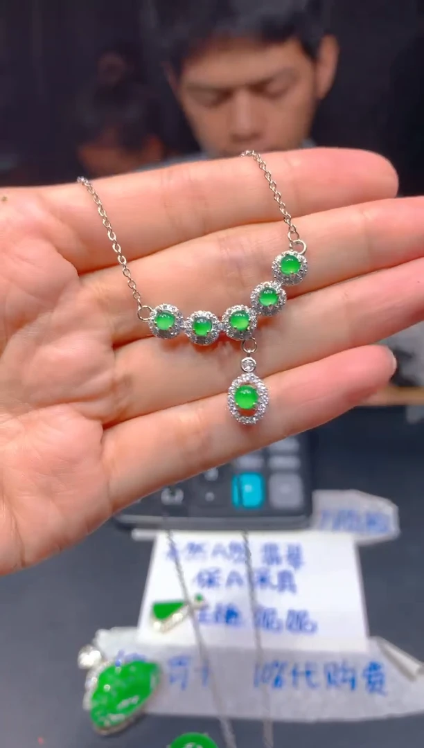 定制翡翠未镶嵌395多样性发货（发其一）
