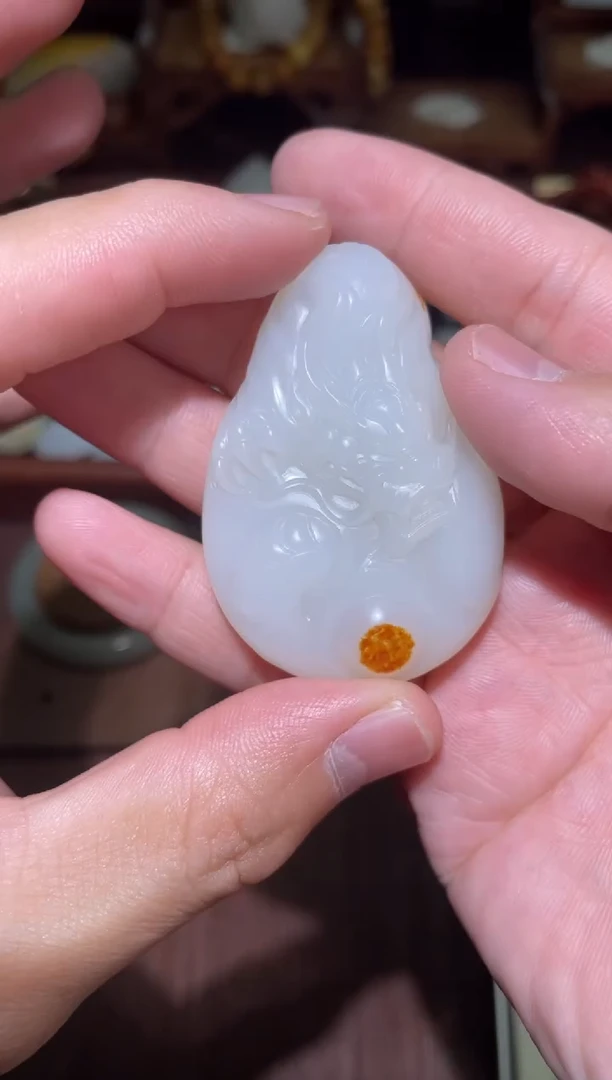 未镶嵌和田玉挂件龙