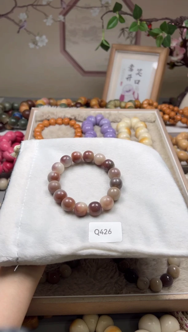 手串菩提根/象牙果s****dQ426苹果14mm一串通货
