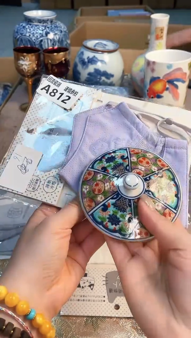 盖碗32231123123123132