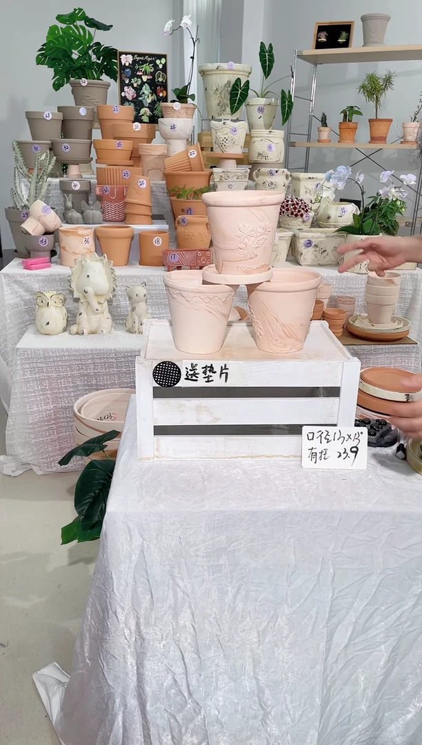 【闪购商品】陶3个带托玛奇朵浮雕不同款口径13*13