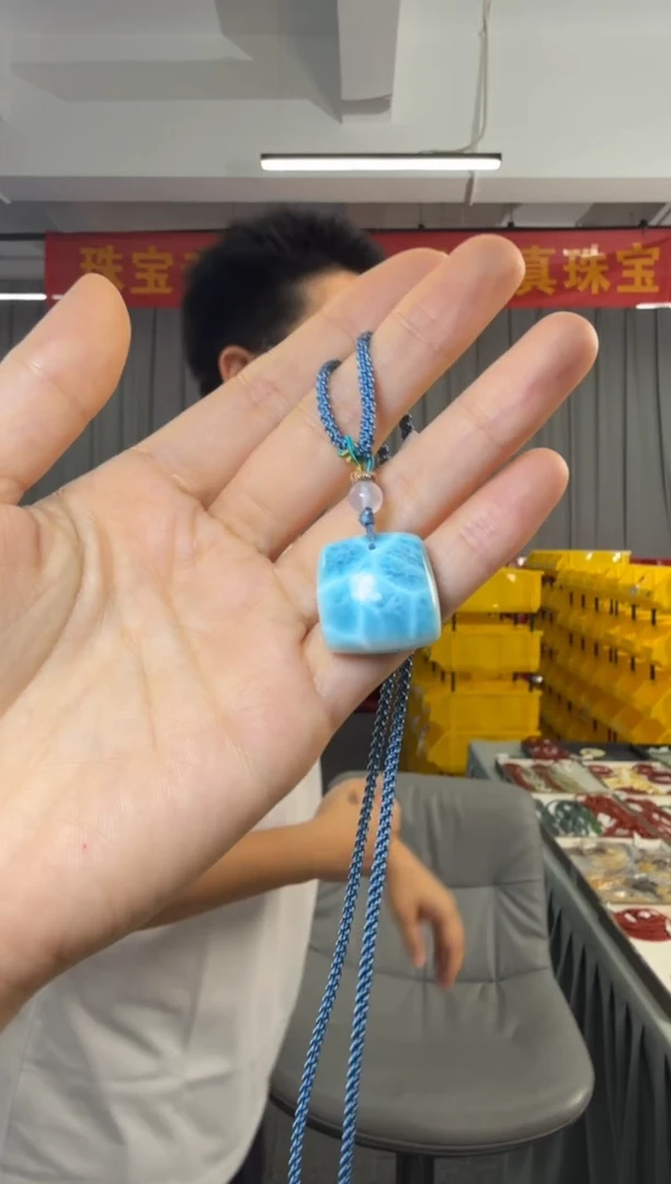 未镶嵌针钠钙石（海纹石）吊坠(不含链)海纹石方形吊坠约8-9g