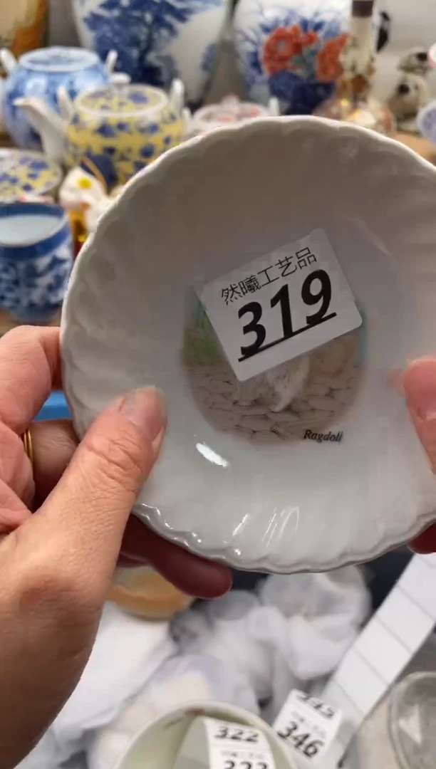 【闪购商品】瓷片319然曦海外工艺品****