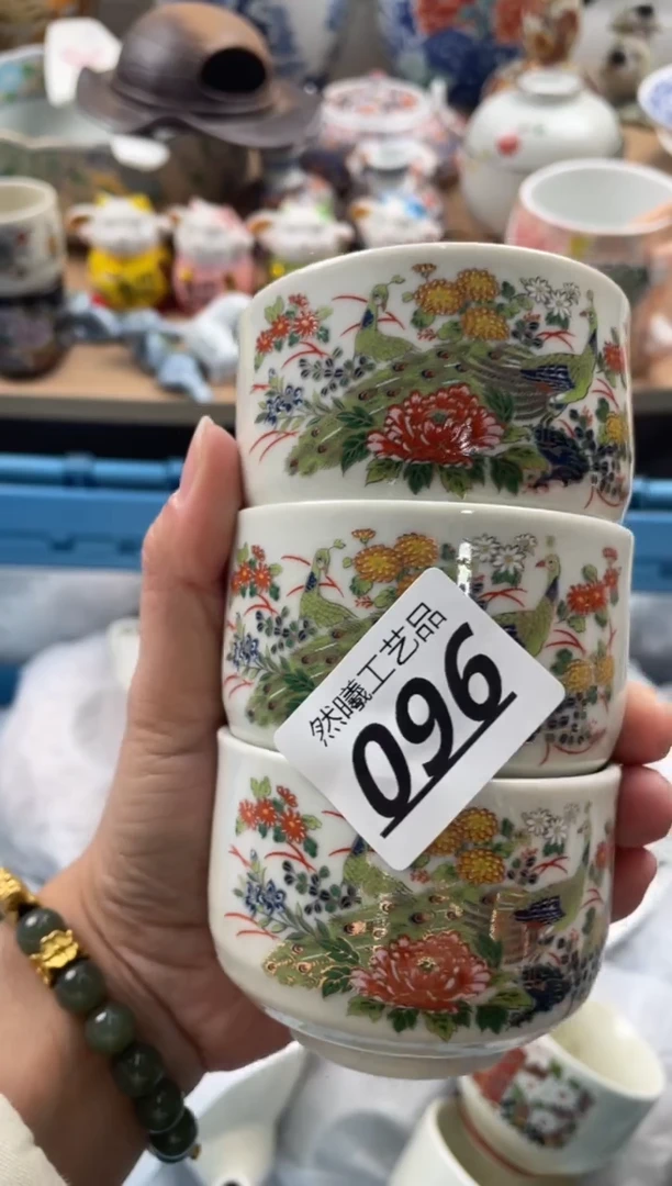 【闪购商品】瓷片096然曦海外工艺品。。。