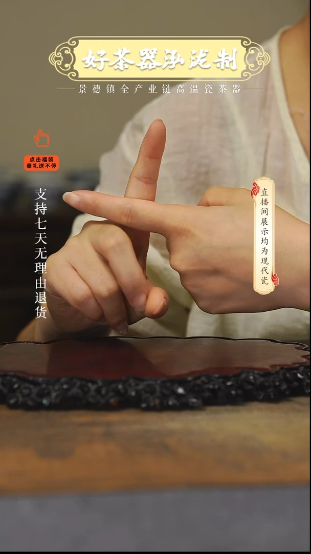 其他C***臻10 件套，，，，，，，，，，，