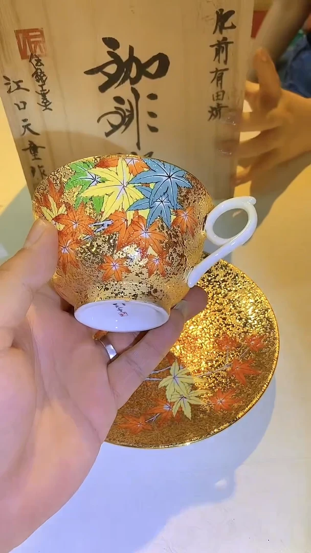 杯鸿辉家品牌瓷器，京东包邮！