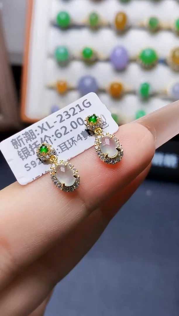 银S925镶嵌戒指翡翠1493