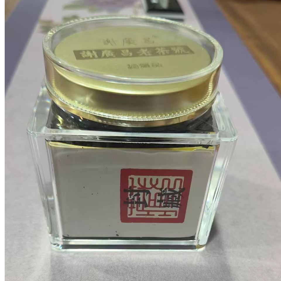 董哥定制新品2025年普洱熟茶微粒陈茶膏