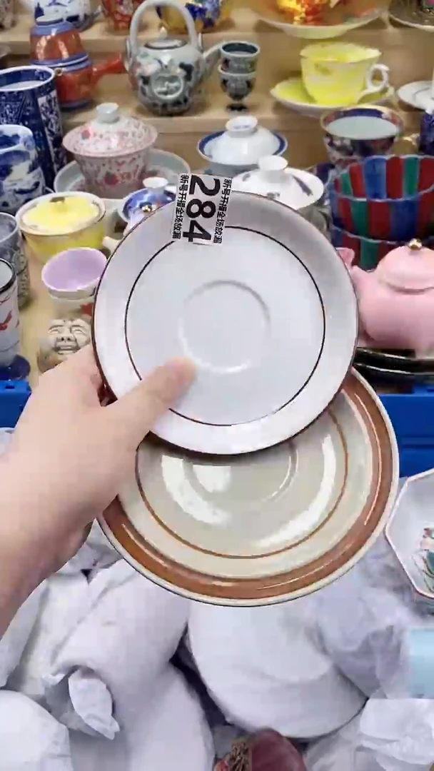 用****6闪购名称闪购名称