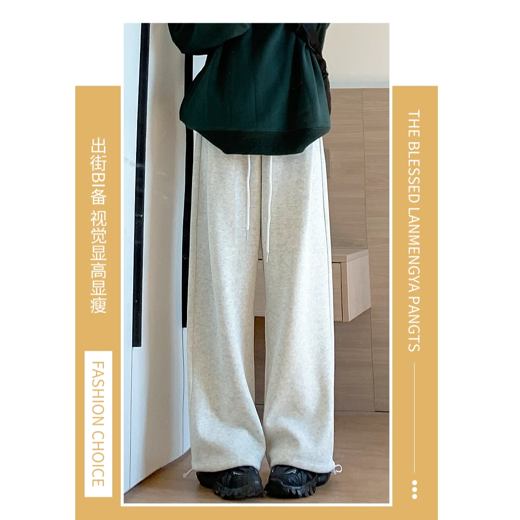 D055-白灰色运动裤女春秋高腰休闲束脚卫裤舒适百搭阔腿裤