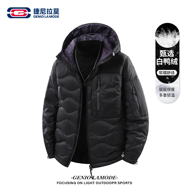 【敖瑞鹏代言】冬季纯色羽绒服新款男士保暖外套潮流宽松休闲上衣