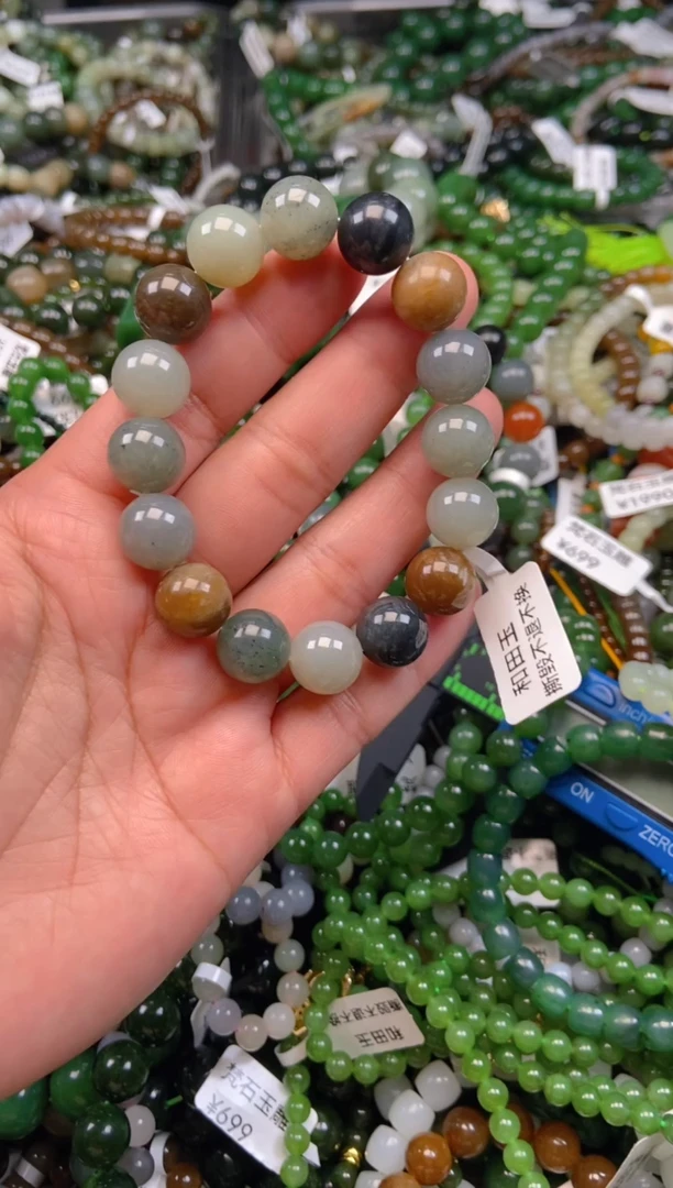 和田玉未镶嵌颈饰1