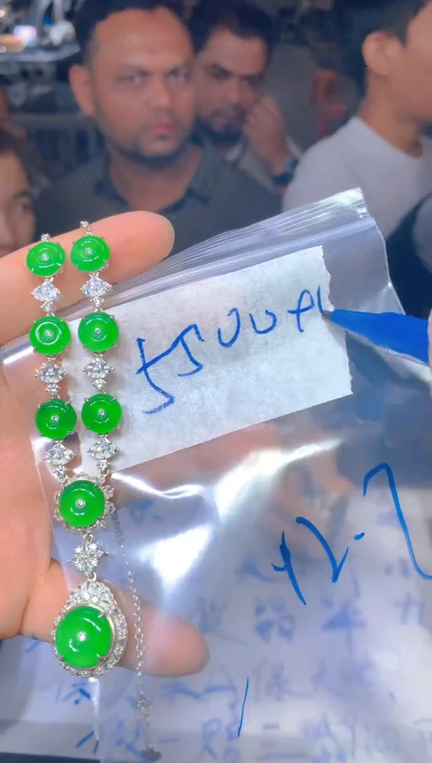 【闪购商品】定制翡翠未镶嵌287定制翡翠多样性发货（发其一）