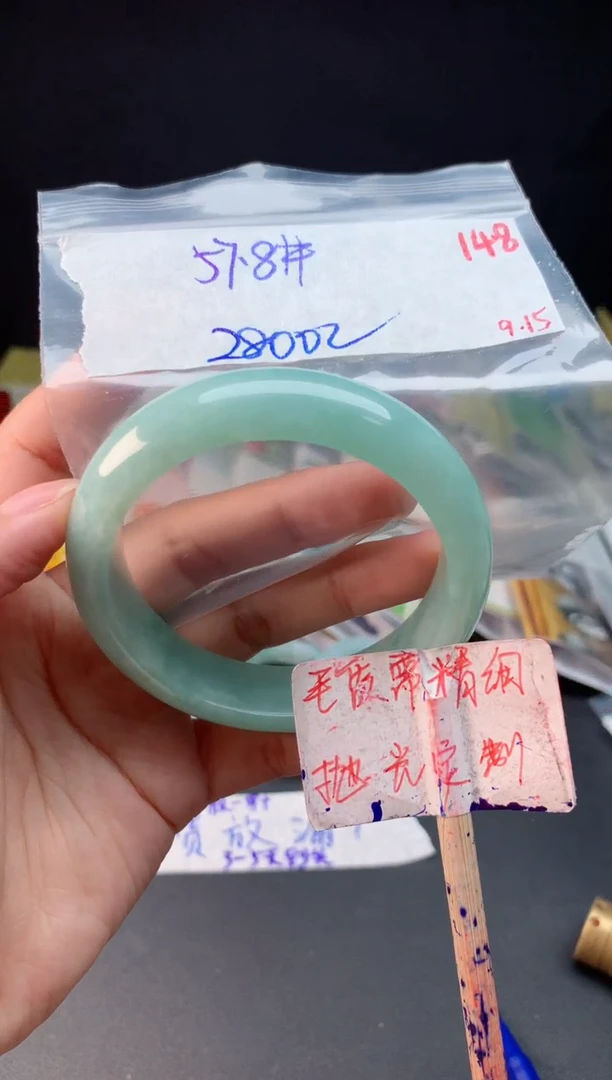 未镶嵌定制翡翠拍一发一随机发货148