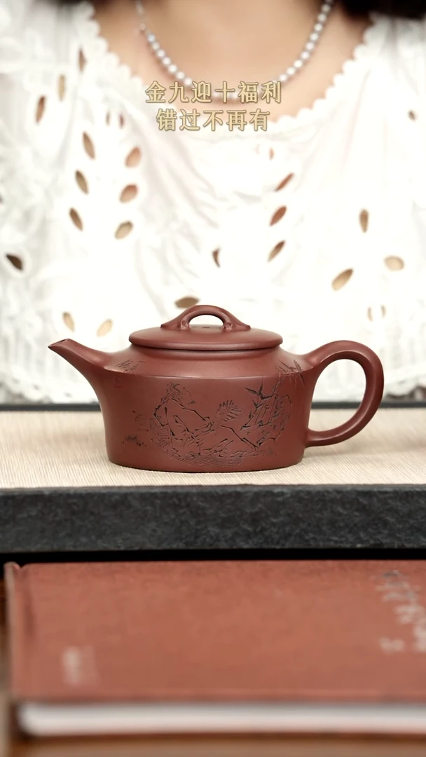 茶壶紫砂紫砂紫砂紫砂