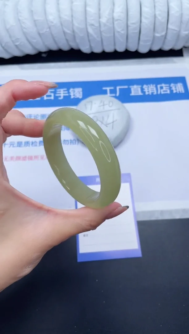 未镶嵌手镯石英质玉9-56CQ